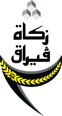 Zakat Perak Zakat Perak